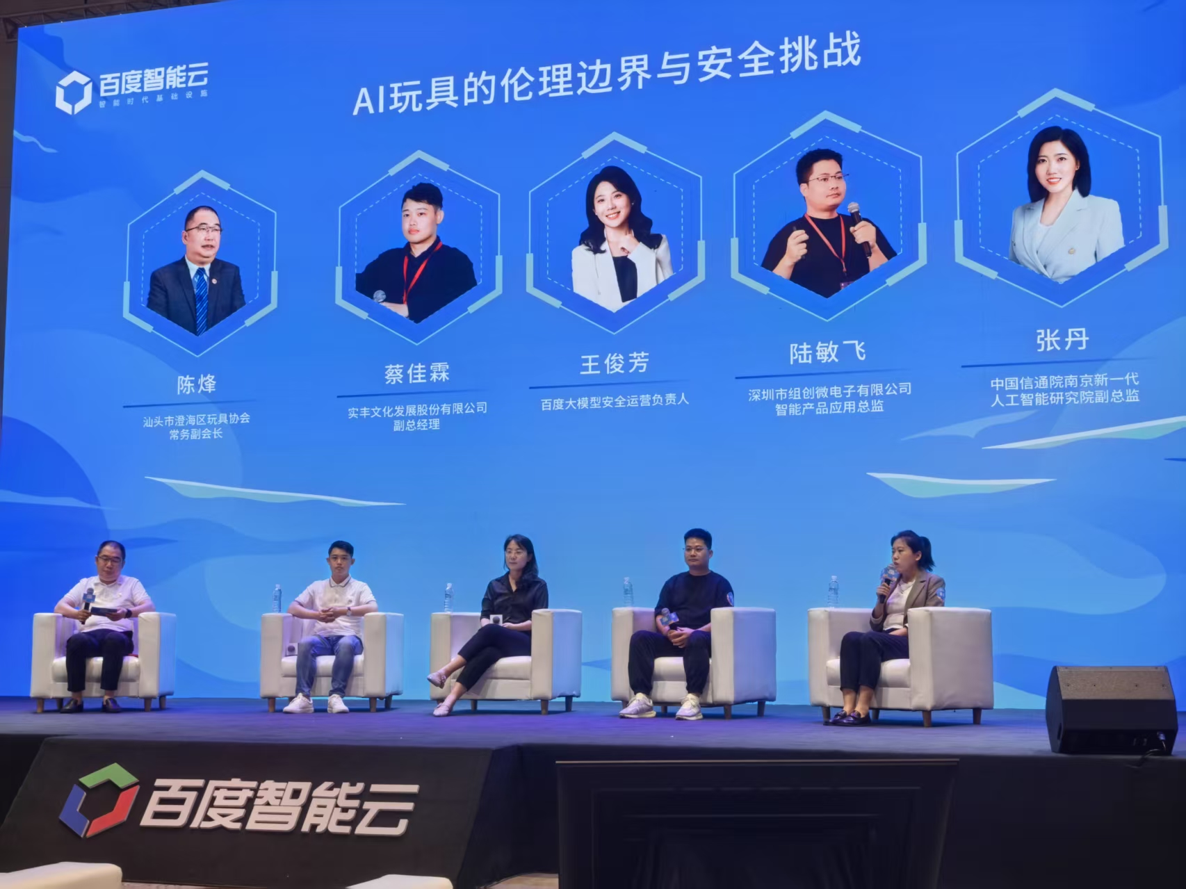 微信图片_20250613122753.jpg