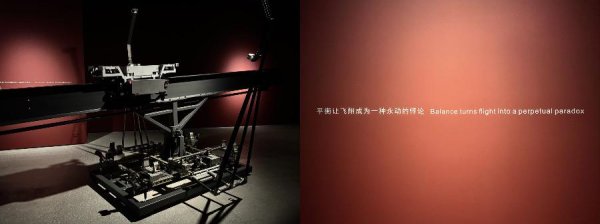 聚宏鑫操盘 深圳的“科研浪漫”：当试错成为一种艺术｜活力中国调研行