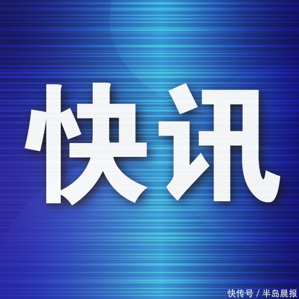 广升网 55名师生沉浸式体验民航安全全流程