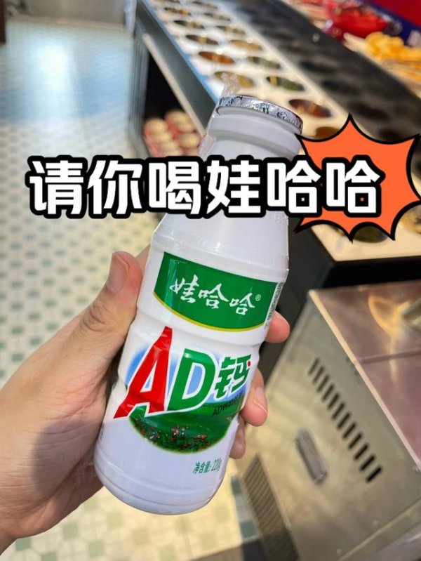 嘉多网 任正非和宗庆后为什么不一样